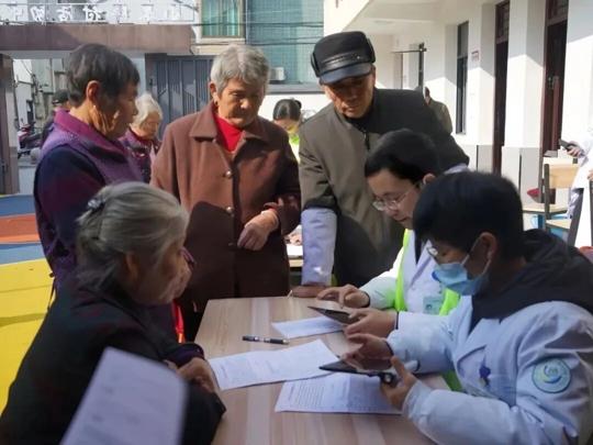 图片 3.png 图片 3.png